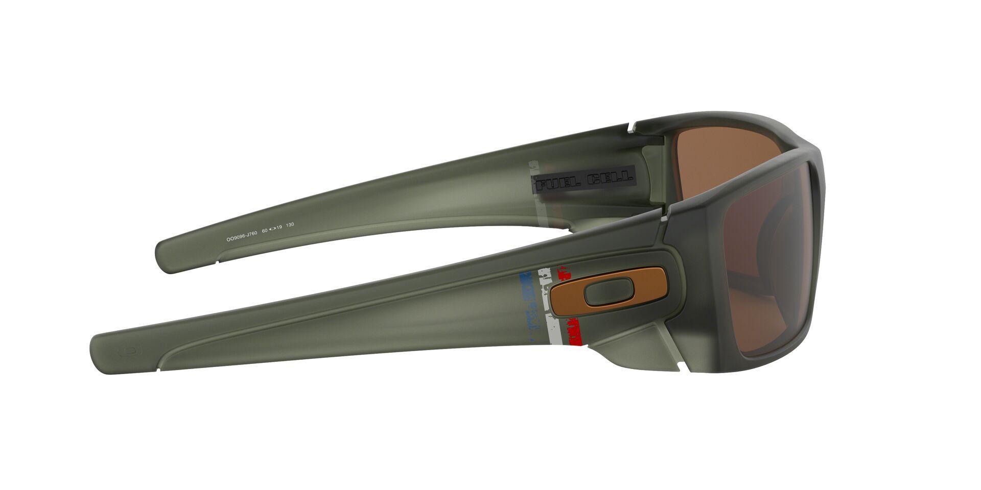 Oakley Fuel Cell Prizm-8