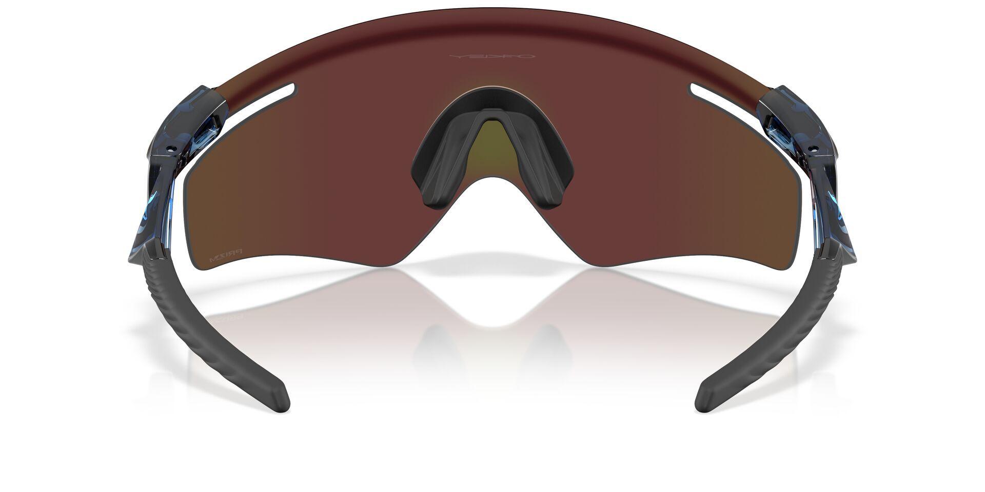 Oakley Qntm Kato OO9481D-2
