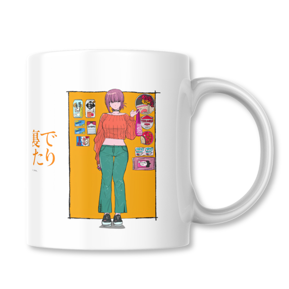 Taza Smoking Behind the Supermarket with You M2 Tazon 325ml-1