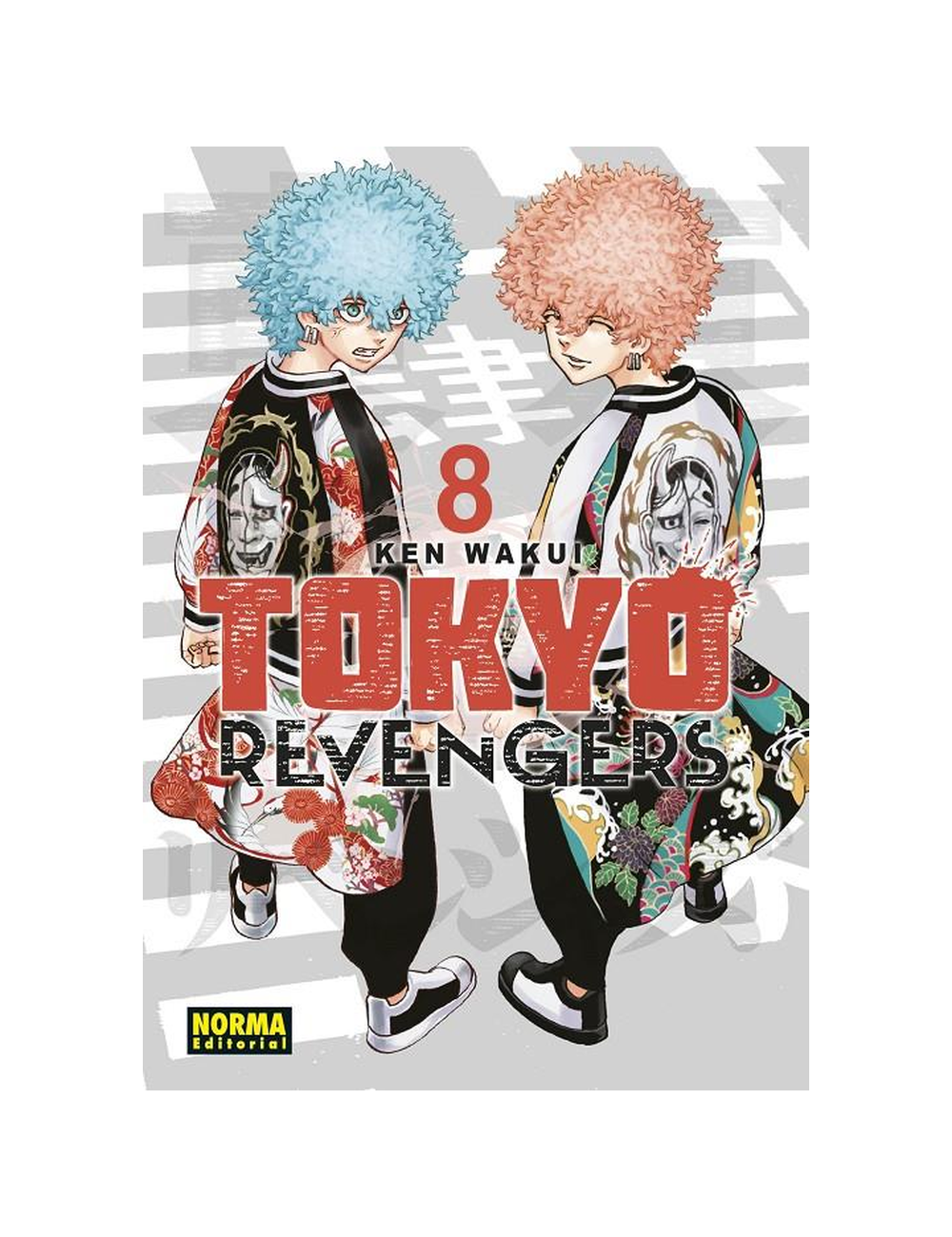 Tokyo Revengers 8-0