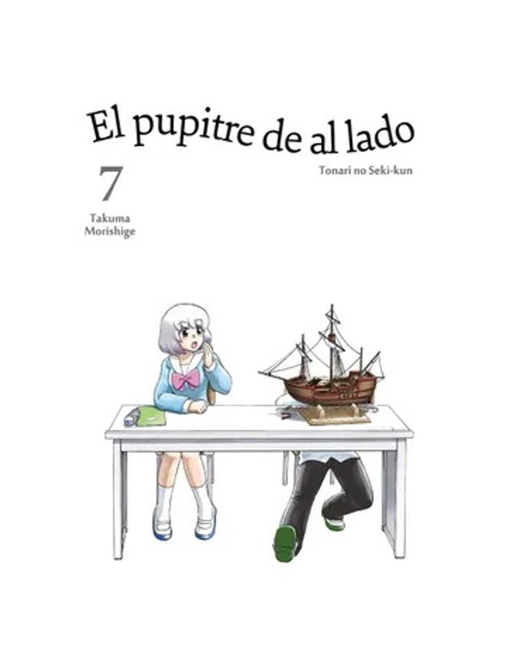 EL PUPITRE DE AL LADO, VOL. 7-0