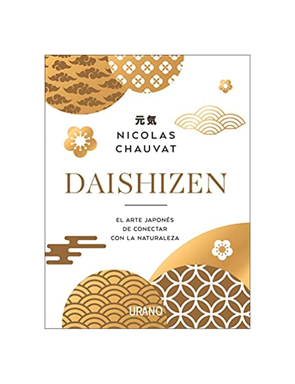 Daishizen-0