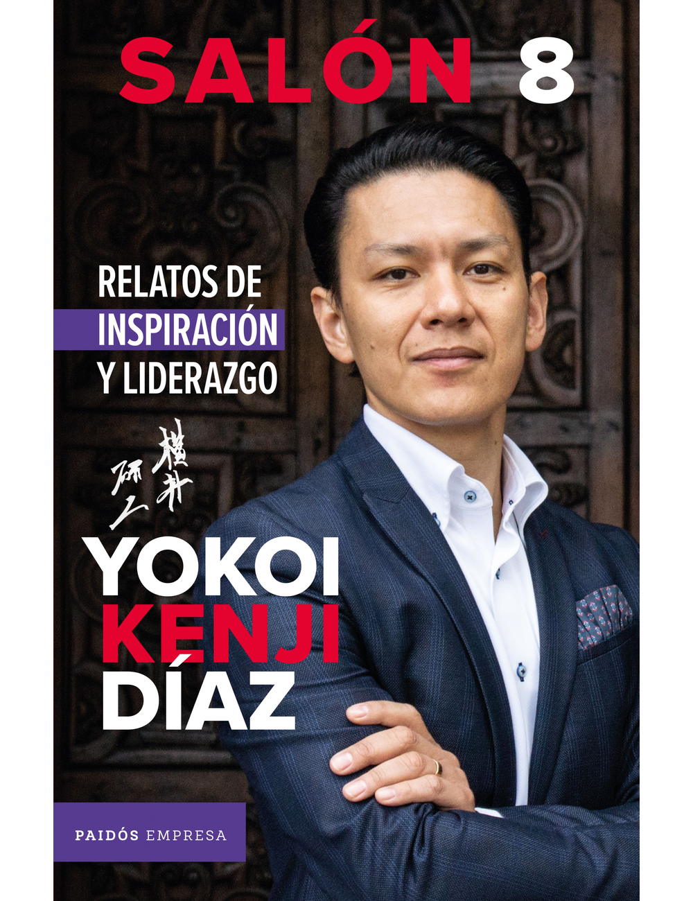 Salón 8 Relatos de Inspiración y Lideraz-0