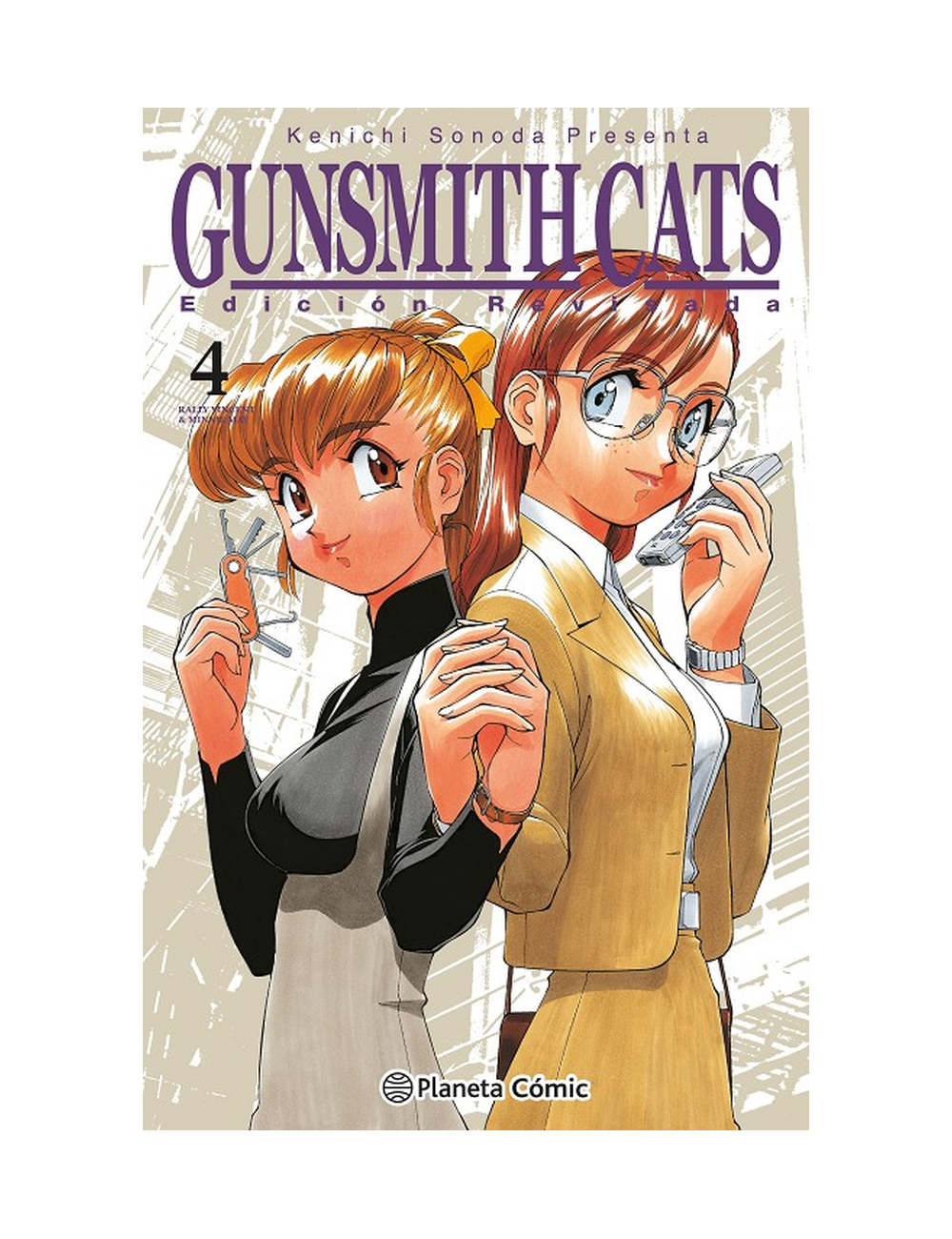 Gunsmith Cats Nº 04/04-0