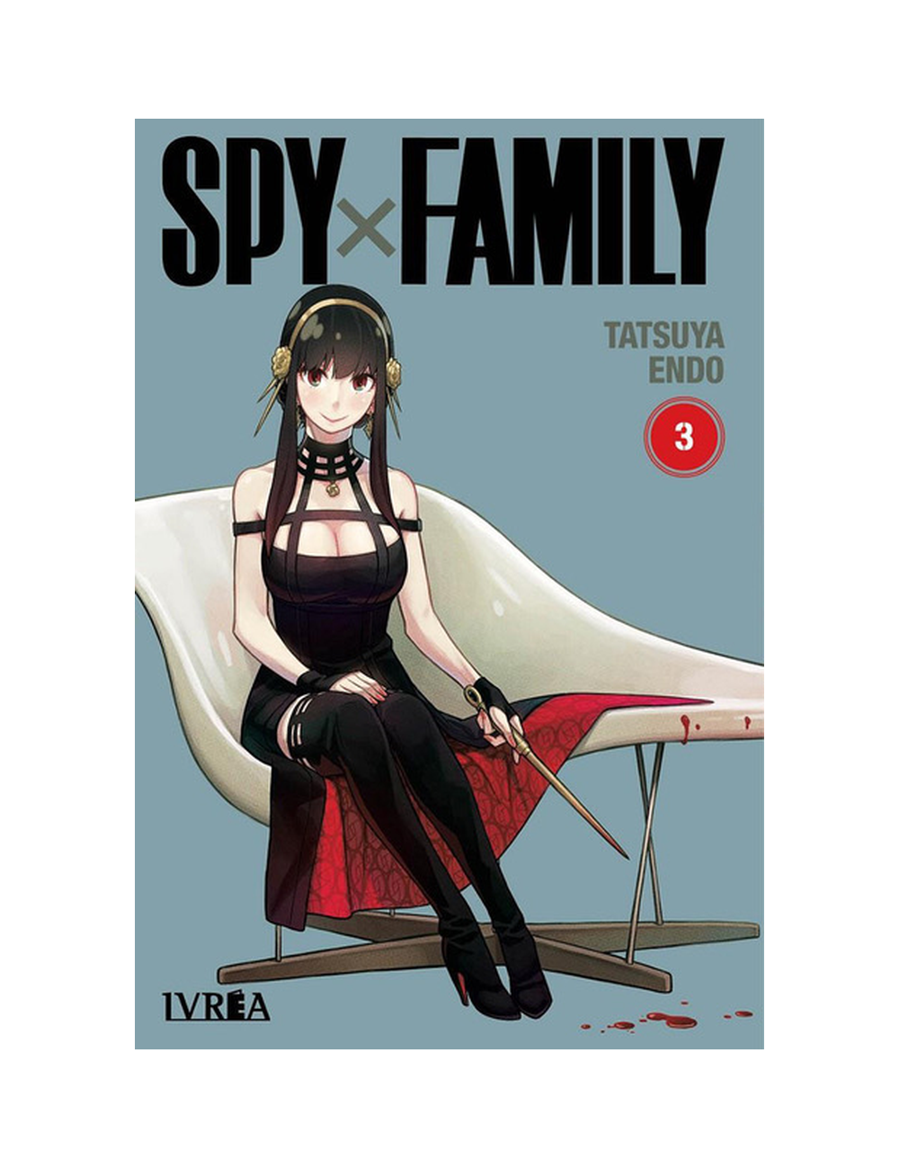 SPY X FAMILY 03-0
