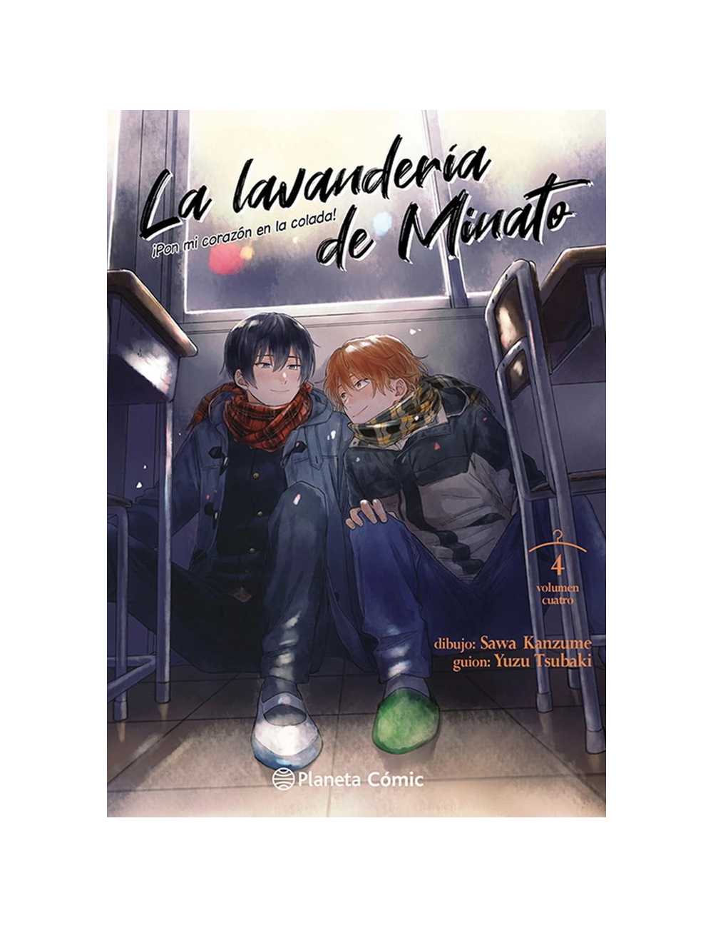 LA LAVANDERÍA DE MINATO Nº 04-0