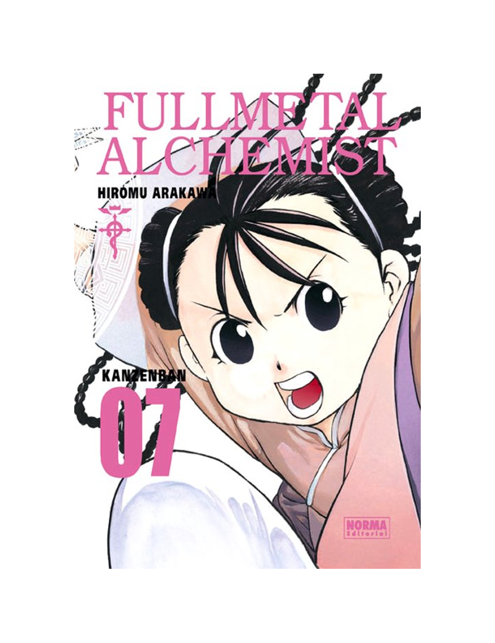 FULLMETAL ALCHEMIST KANZENBAN 7-0