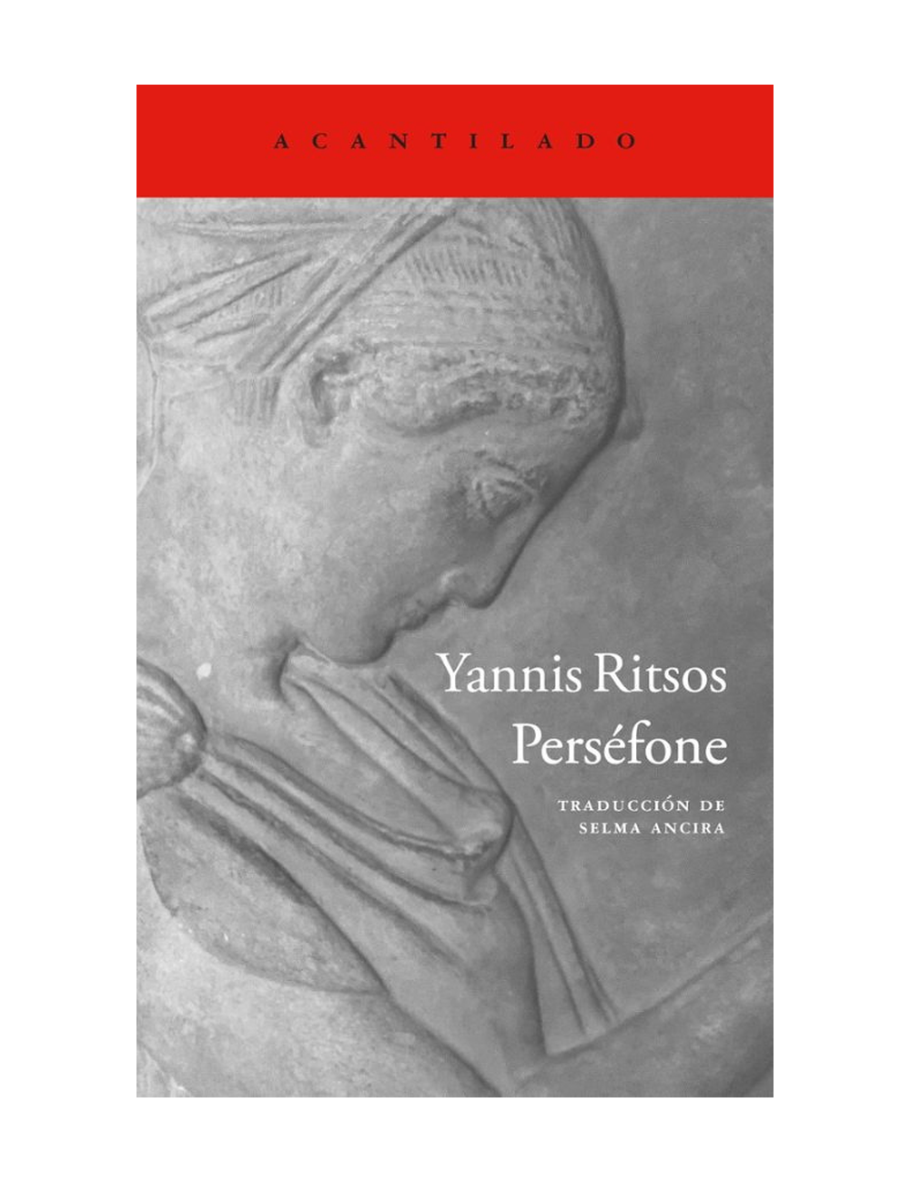 PERSEFONE-0