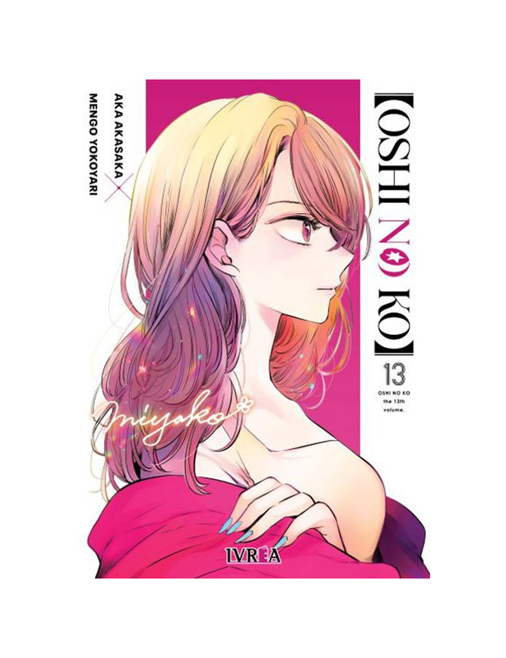 OSHI NO KO 13-0