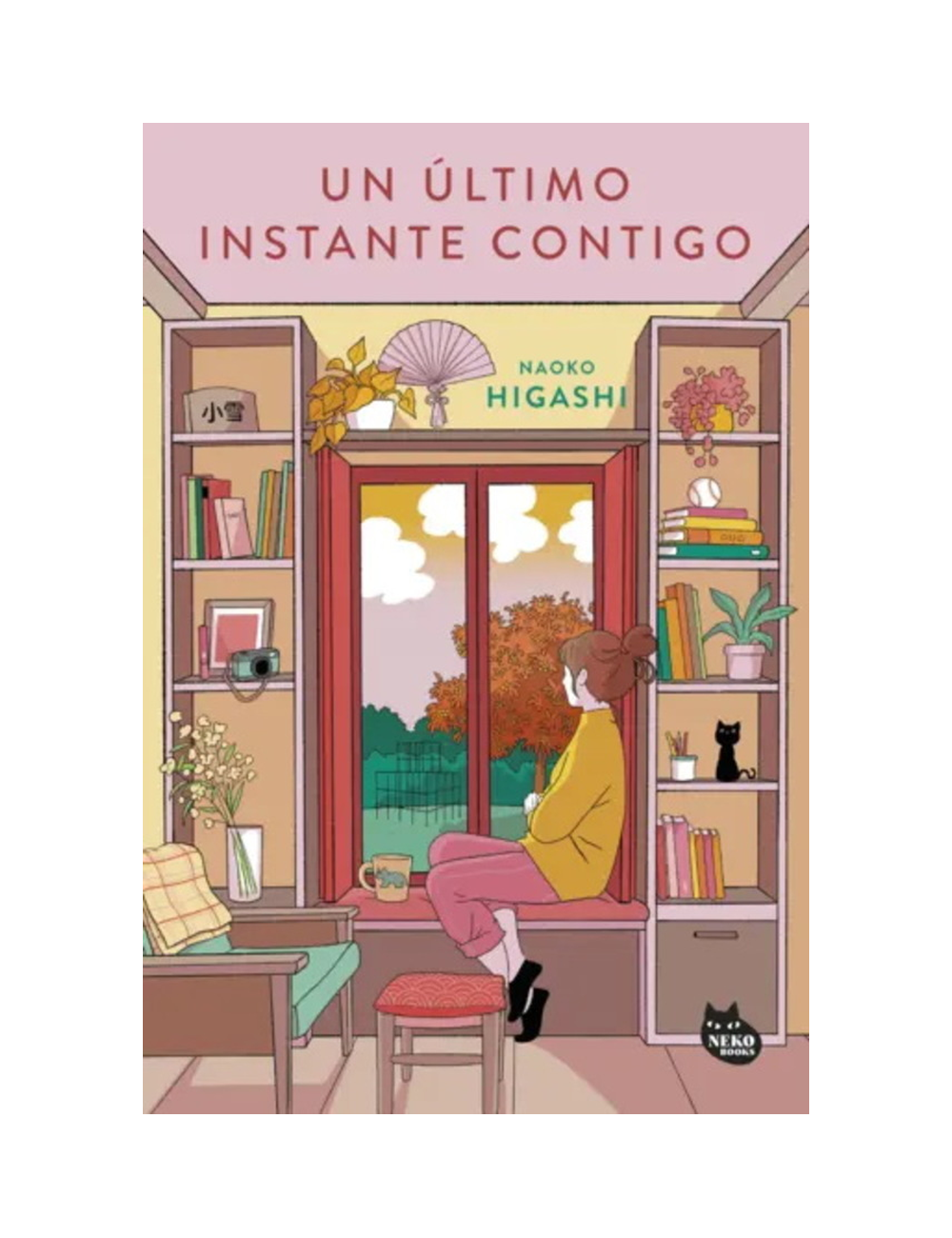 Un Último Instante Contigo-0