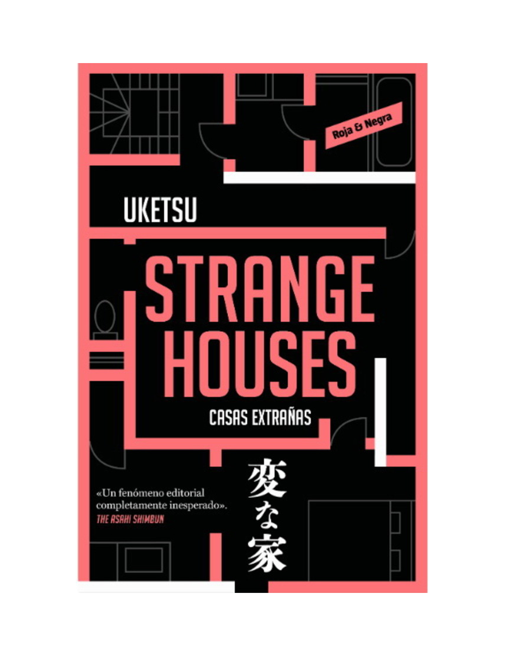 Strange Houses-0