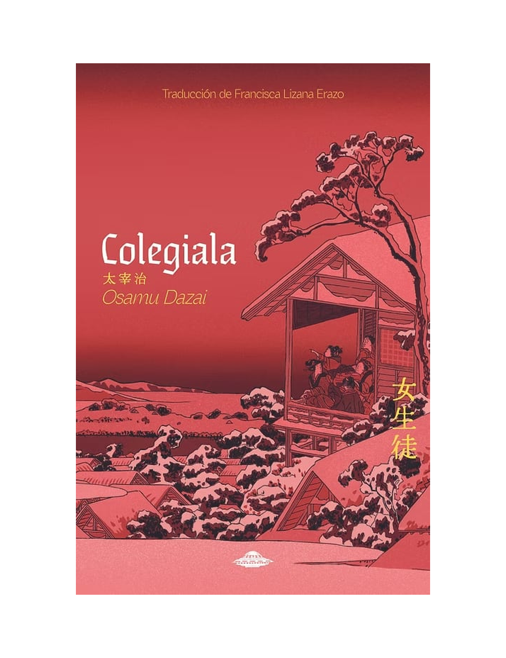 Colegiala-0