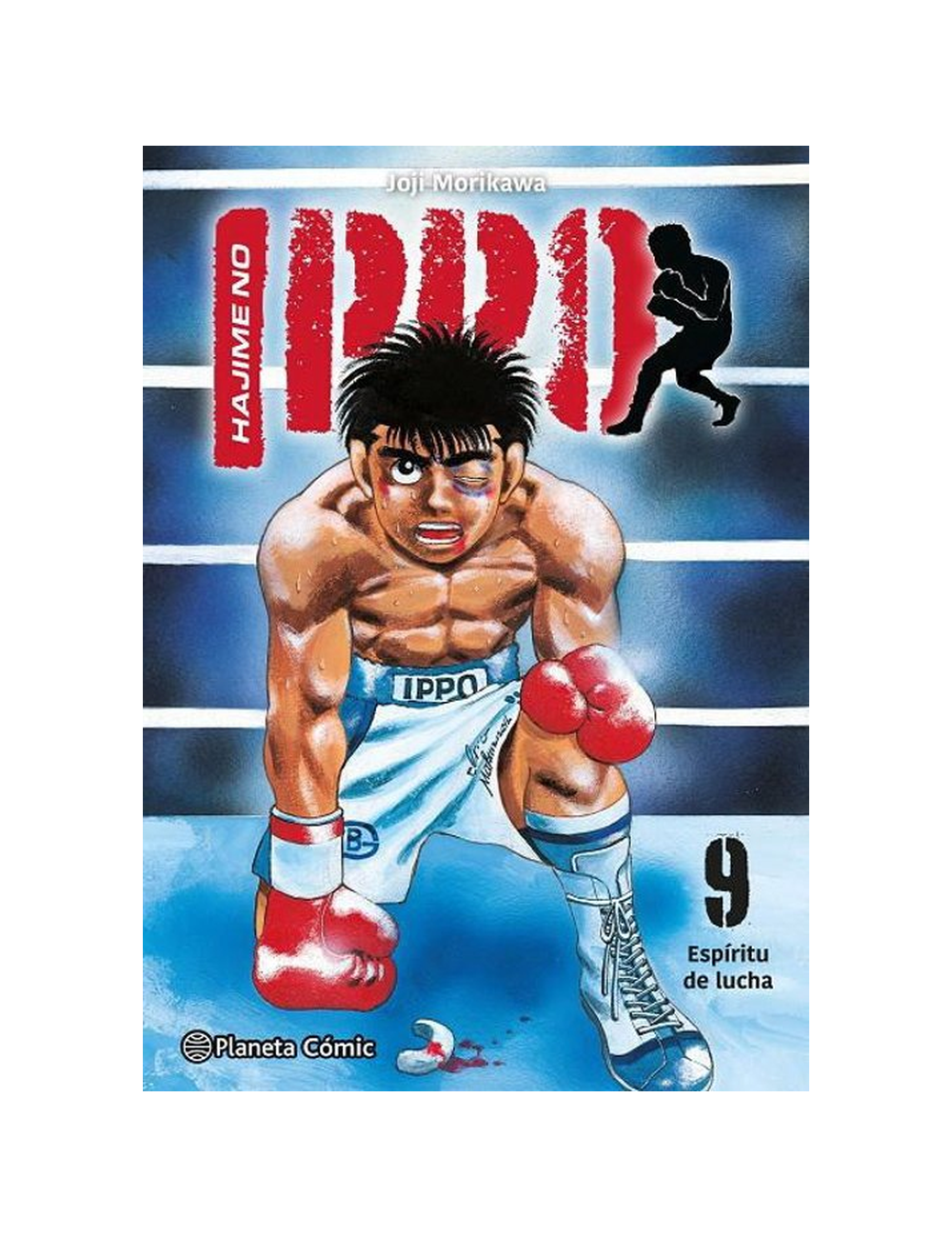 Hajime No Ippo Nº 09-0
