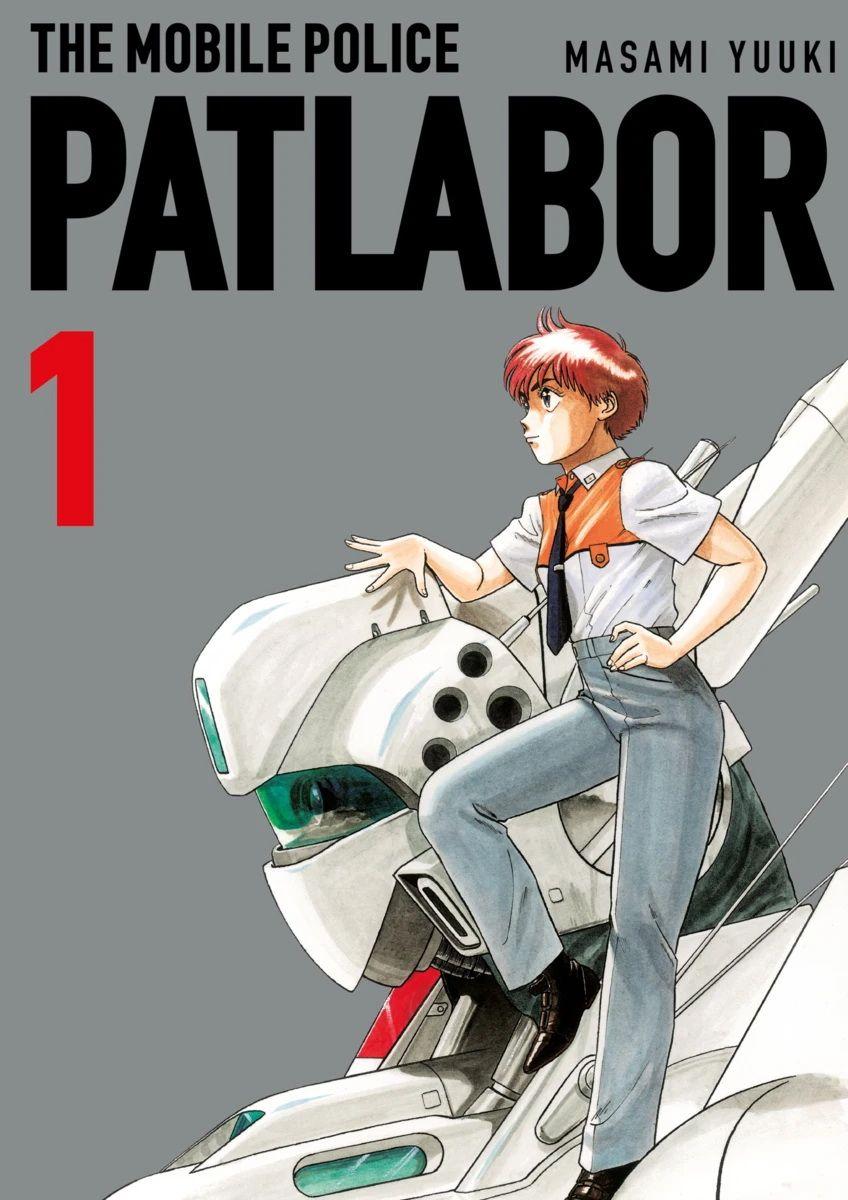 Patlabor Nº 01-0