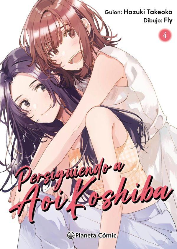 Persiguiendo A Aoi Koshiba Nº 0404-0