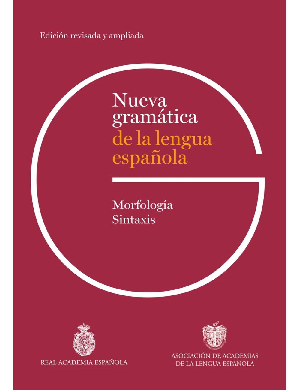 NUEVA GRAMATICA DE LA LENGUA ESPAÑOLA. E-0