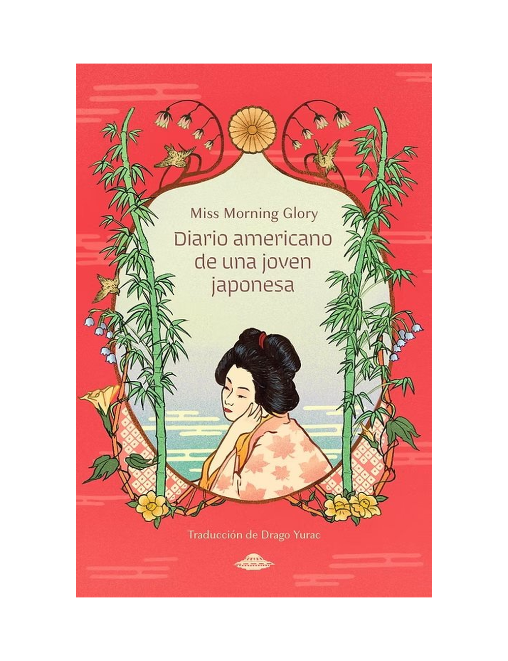 Diario Americano de una Joven Japonesa-0