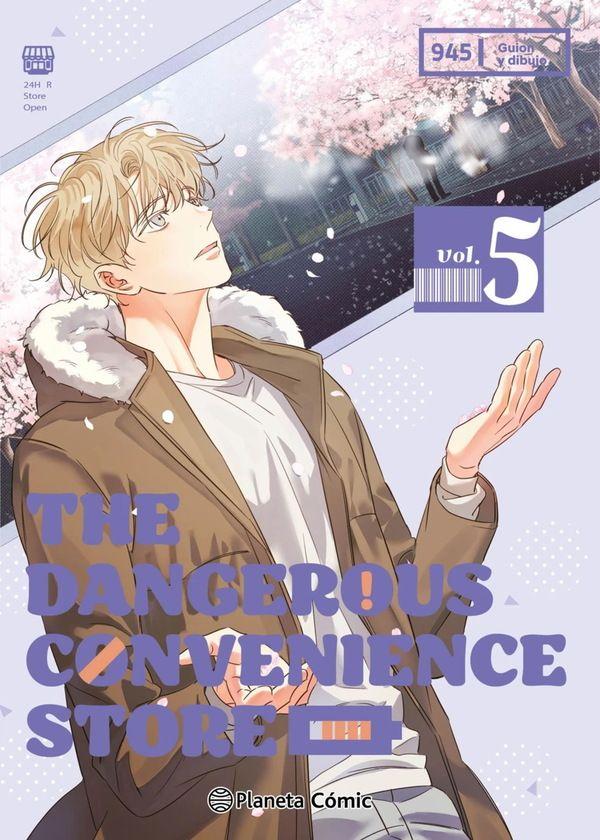 The Dangerous Convenience Store N°05-0