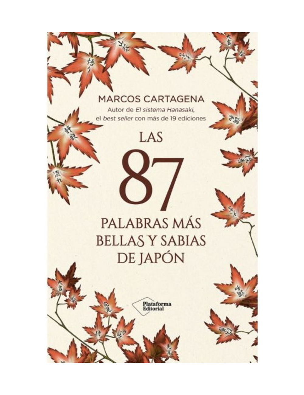 LAS 87 PALABRAS MAS BELLAS Y SABIAS DE J-0
