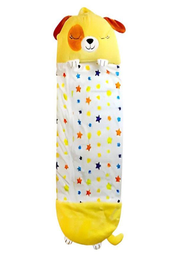 SACO DE DORMIR PARA NIÑOS HAPPY NAPPER D03-2