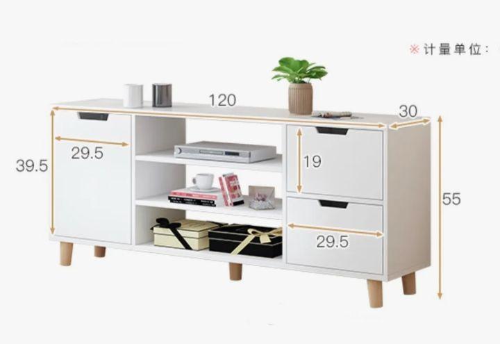 Rack Tv 120x30x55cm 2 Tiras 1 Puerta Melamina Homer Design-3