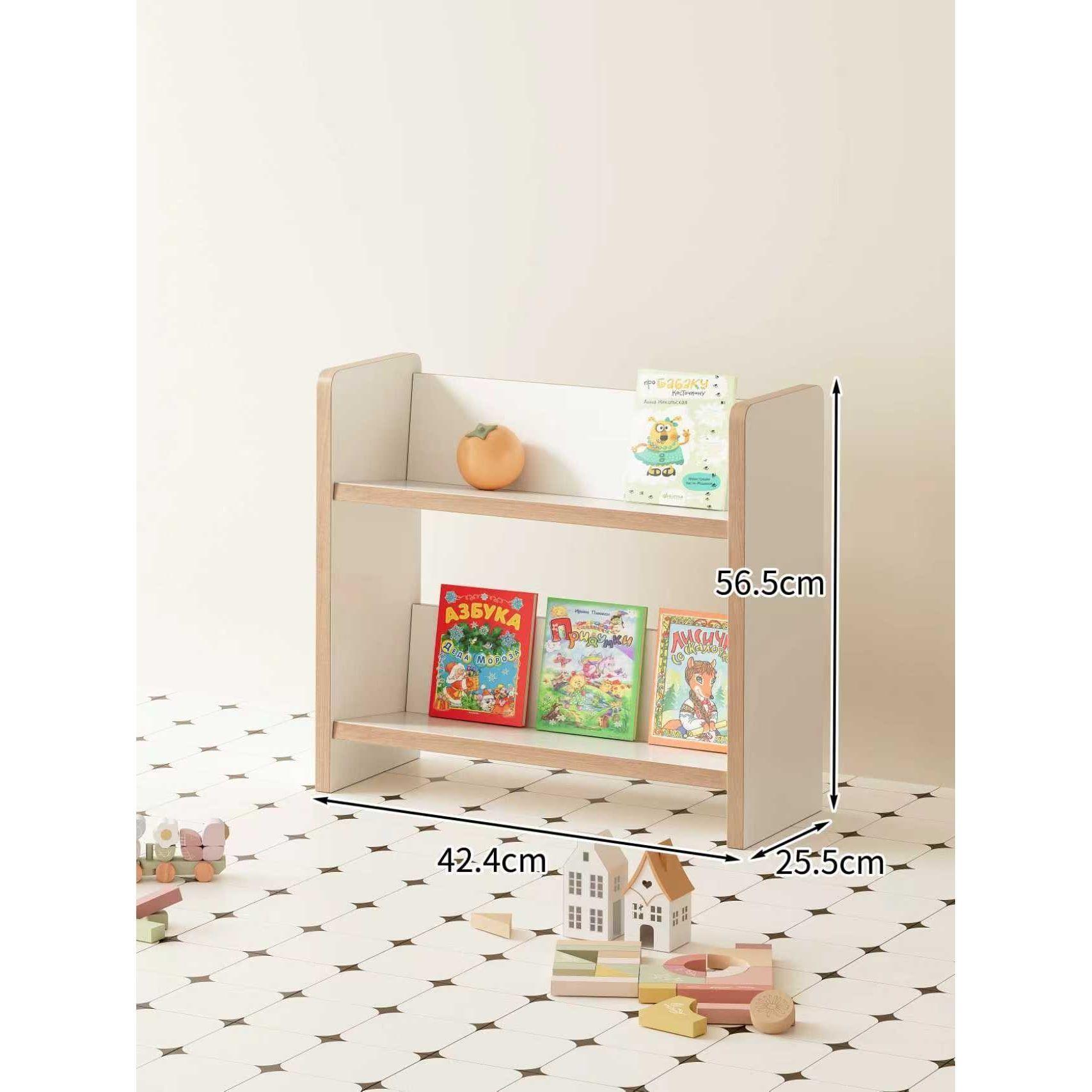 Biblioteca Librero Infantil 2 Niveles Estante 57x43x26cm Blanco 2 Niveles-2