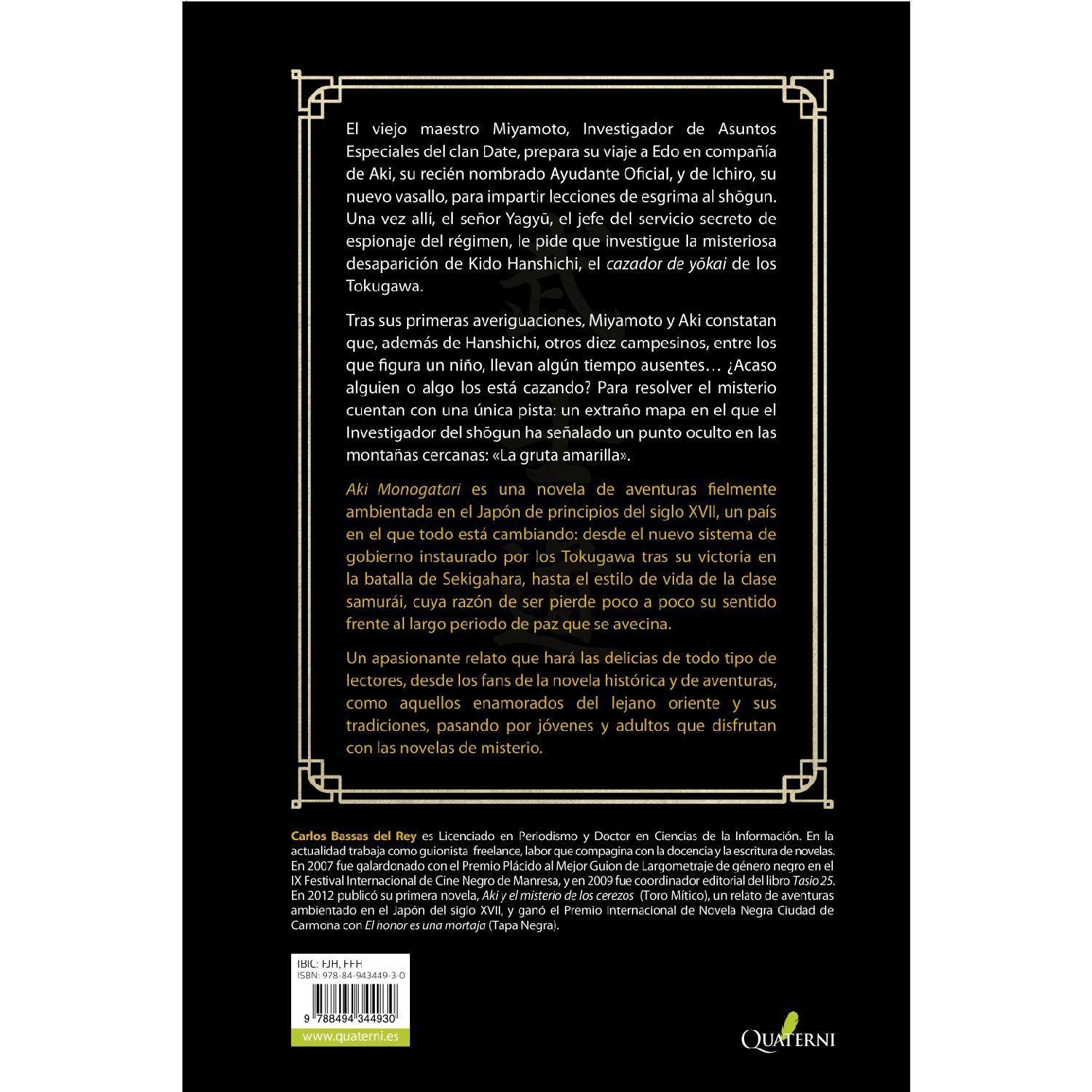 El misterio de la gruta amarilla. Aki Monogatari.-1