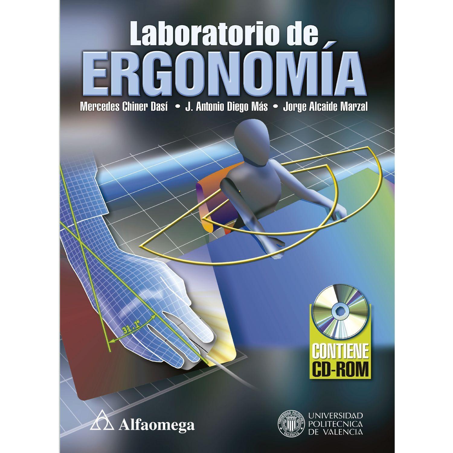 LABORATORIO DE ERGONOMIA-0