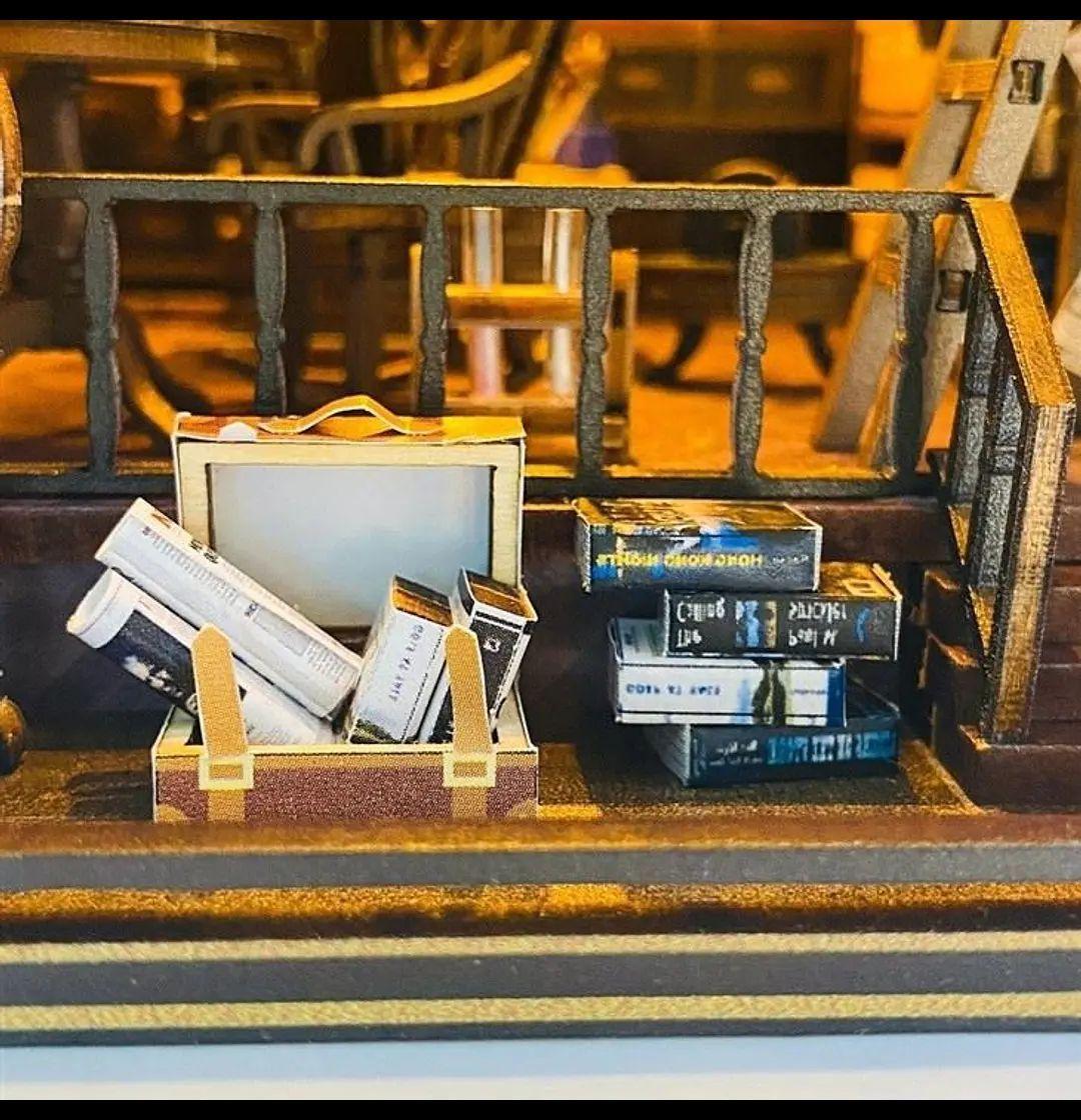 Separador de Libros - Mira Magic House - Booknook-7