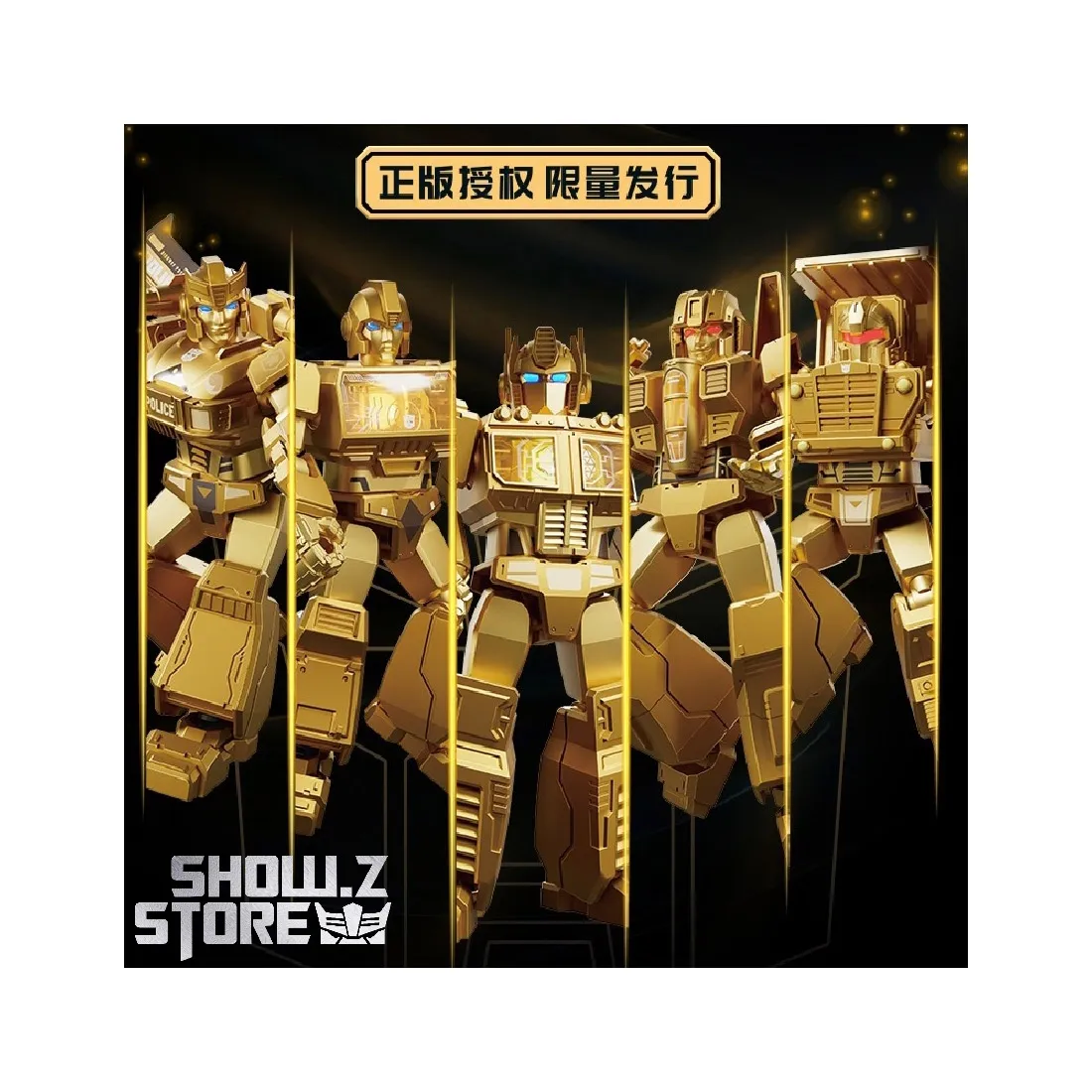 Transformers 2024 Yearly Version The Golden Lagoon-2