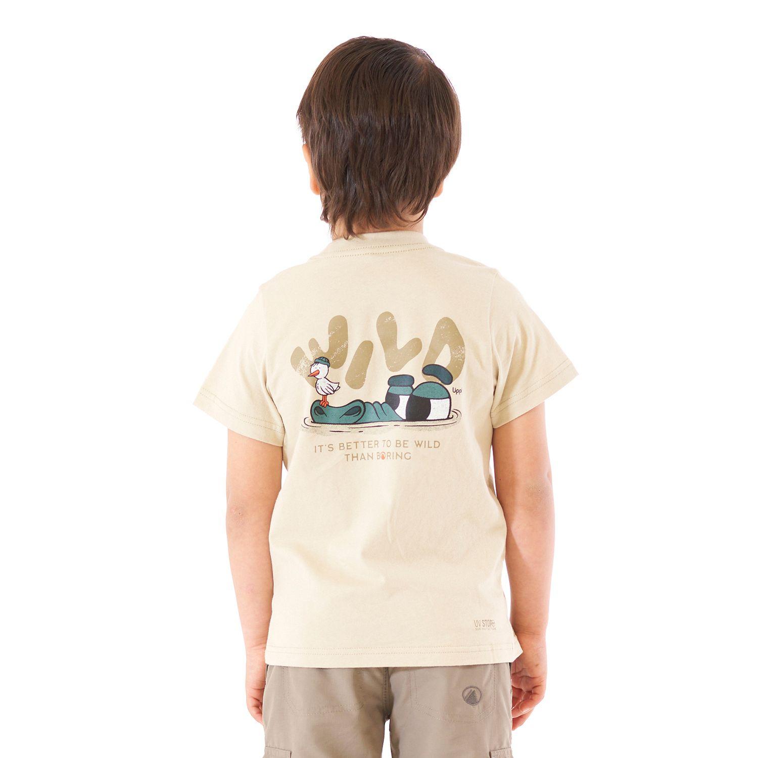 Polera Niño Aquatic UV-Stop T-Shirt Crudo Lippi-6