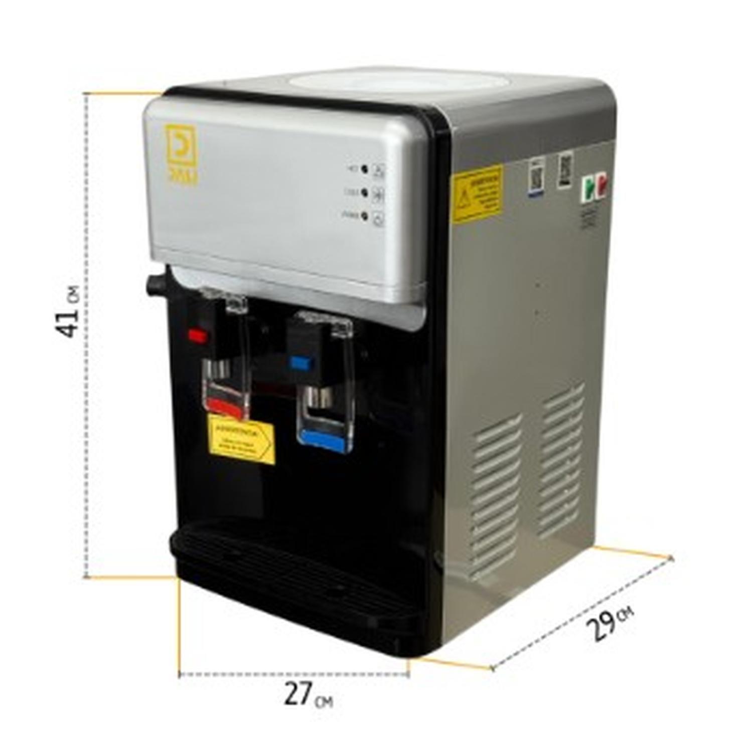 Dispensador De Agua Compresor Sobremesa Frio Caliente 2 Llav-5