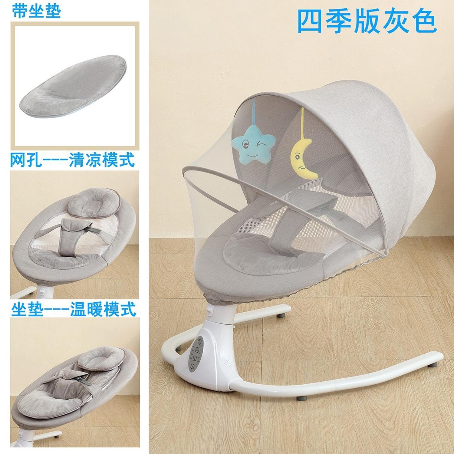 Cuna Bebe Mecedor Eléctrico 3 En 1 Música Silla Mecedora-4