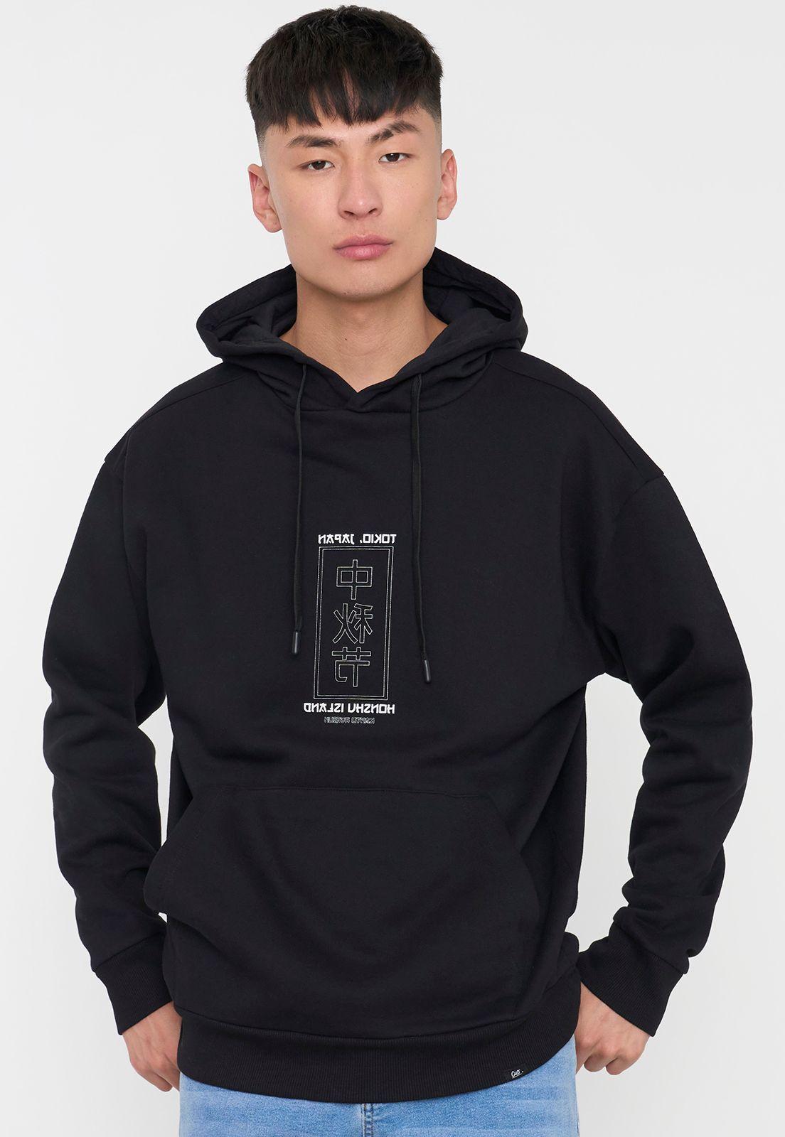 Polerón Hombre Hood Print Asiatico Negro Corona-2