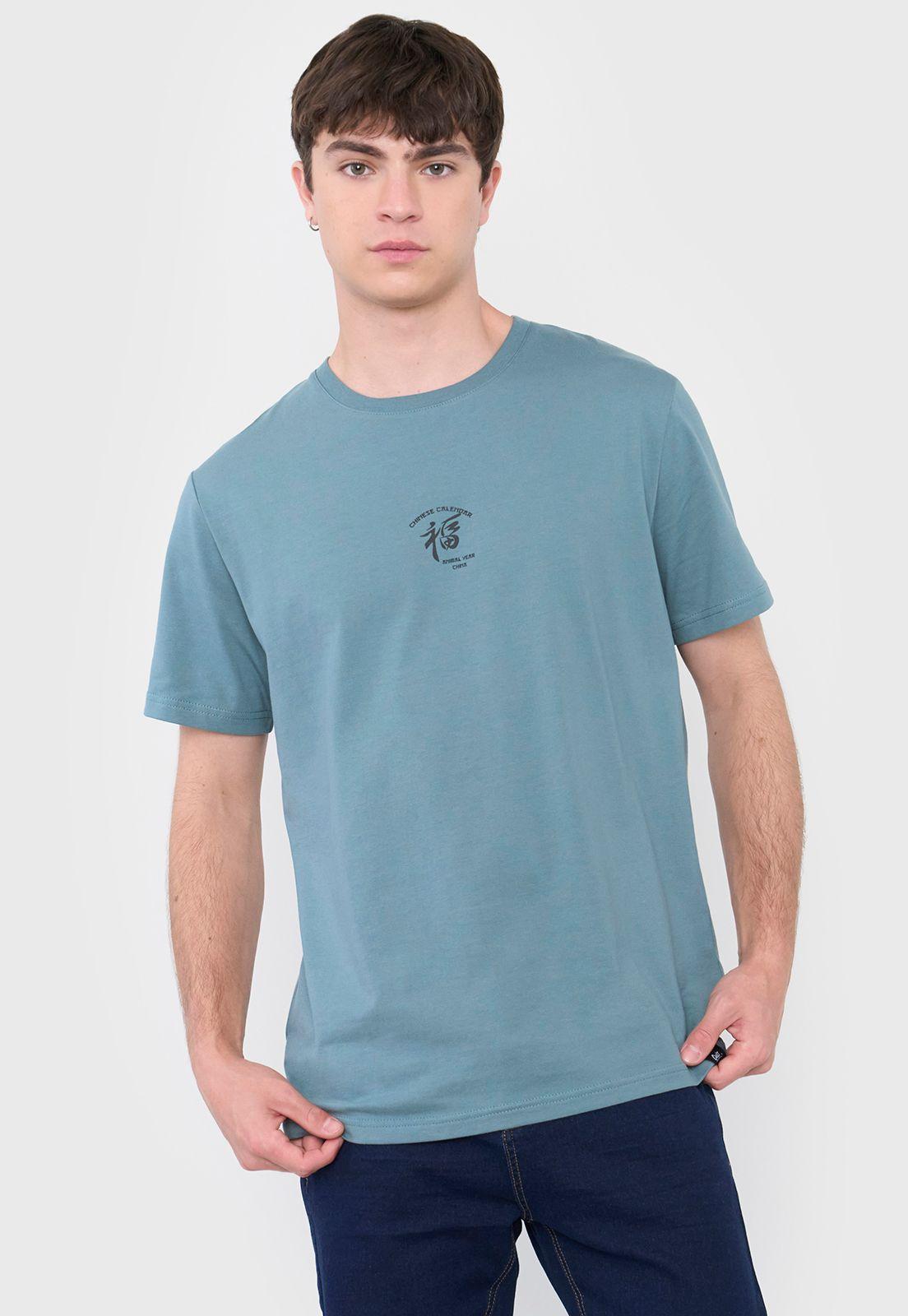Polera Hombre Texto Corte Turquesa Corona-0