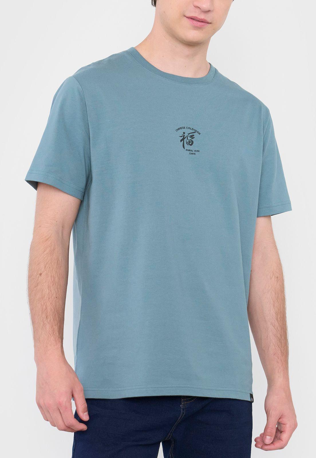 Polera Hombre Texto Corte Turquesa Corona-2