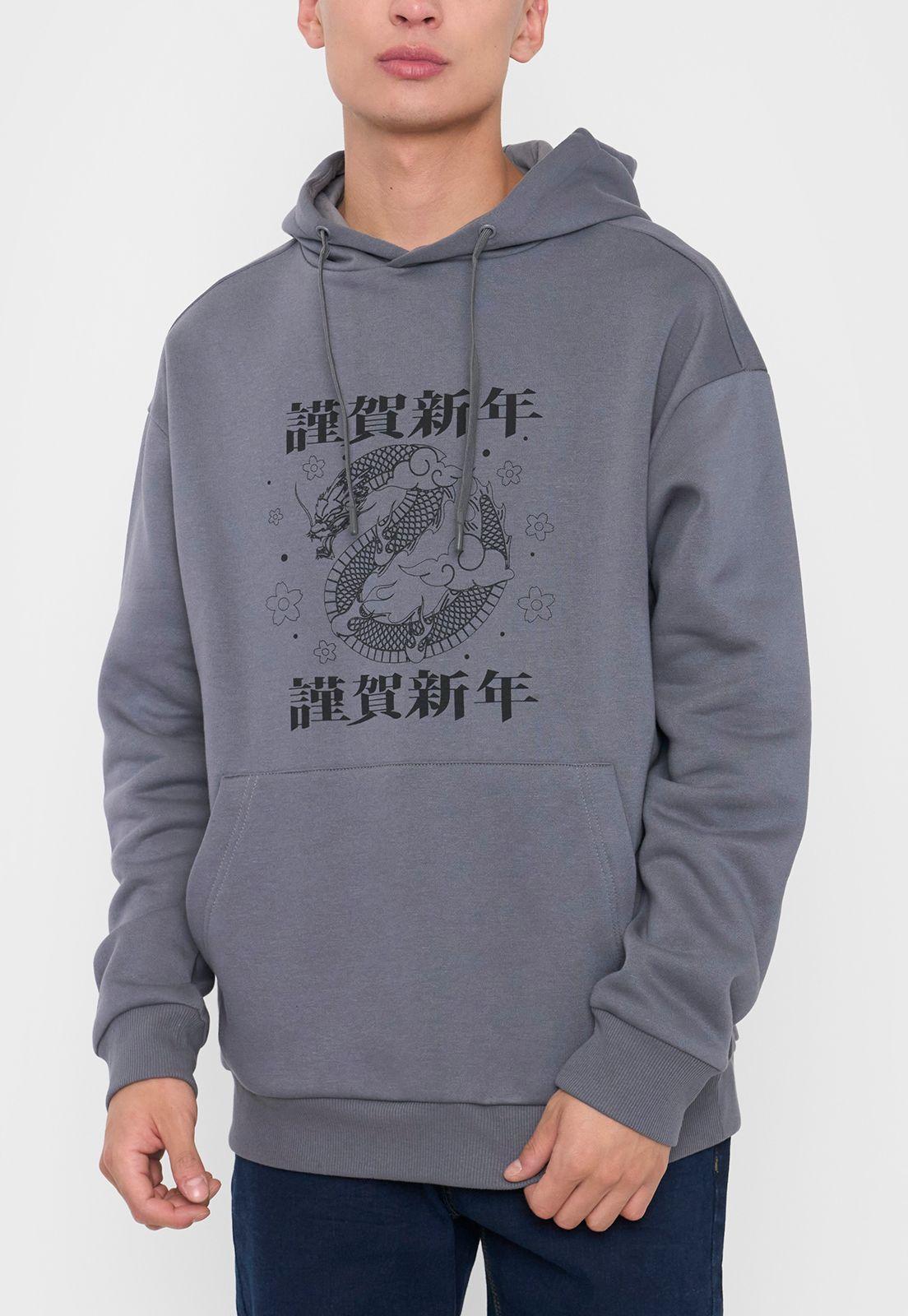 Polerón Hombre Hood Print Asiatico Gris Corona-2