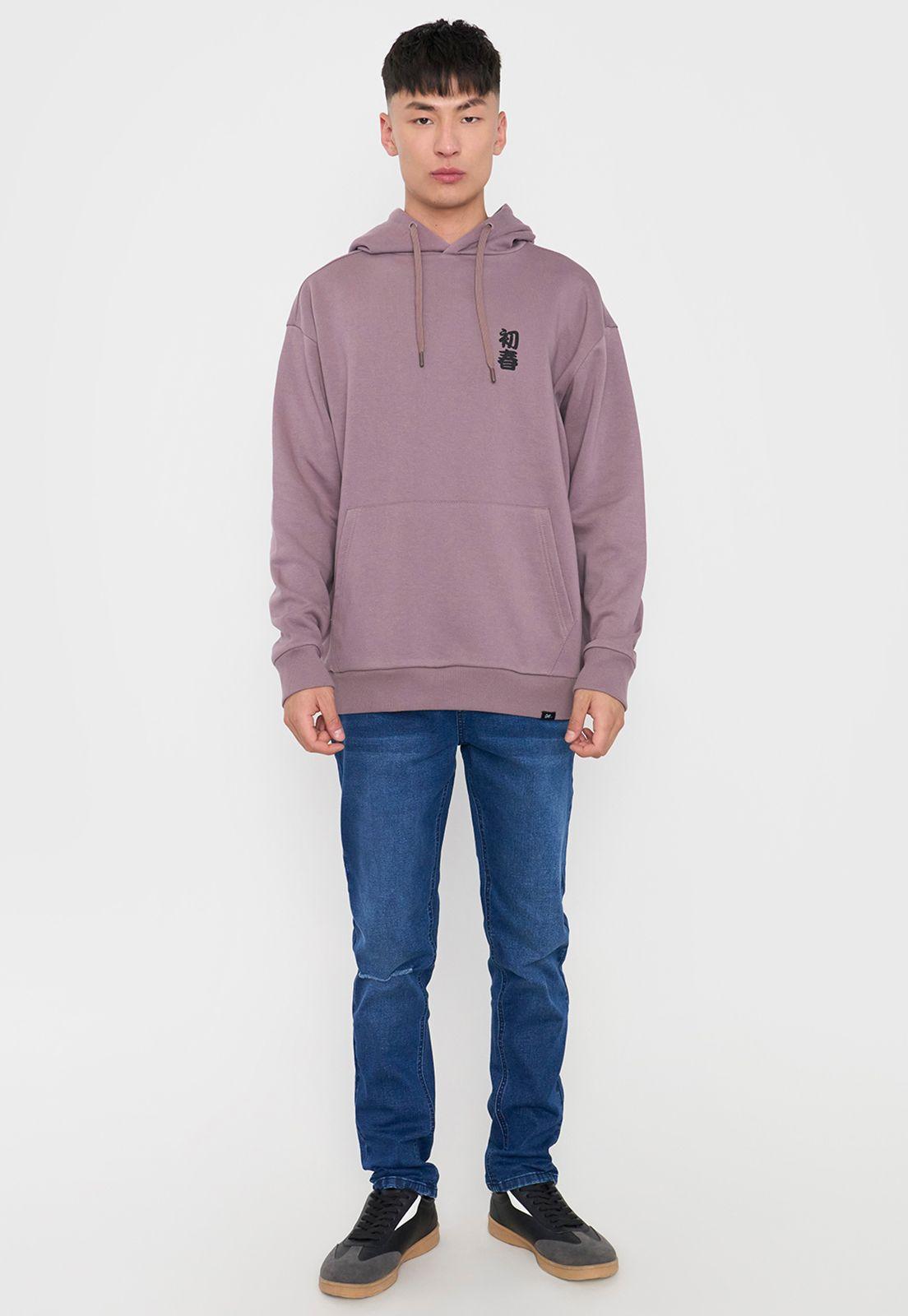 Polerón Hombre Hood Print Asiatico Rosado Corona-3