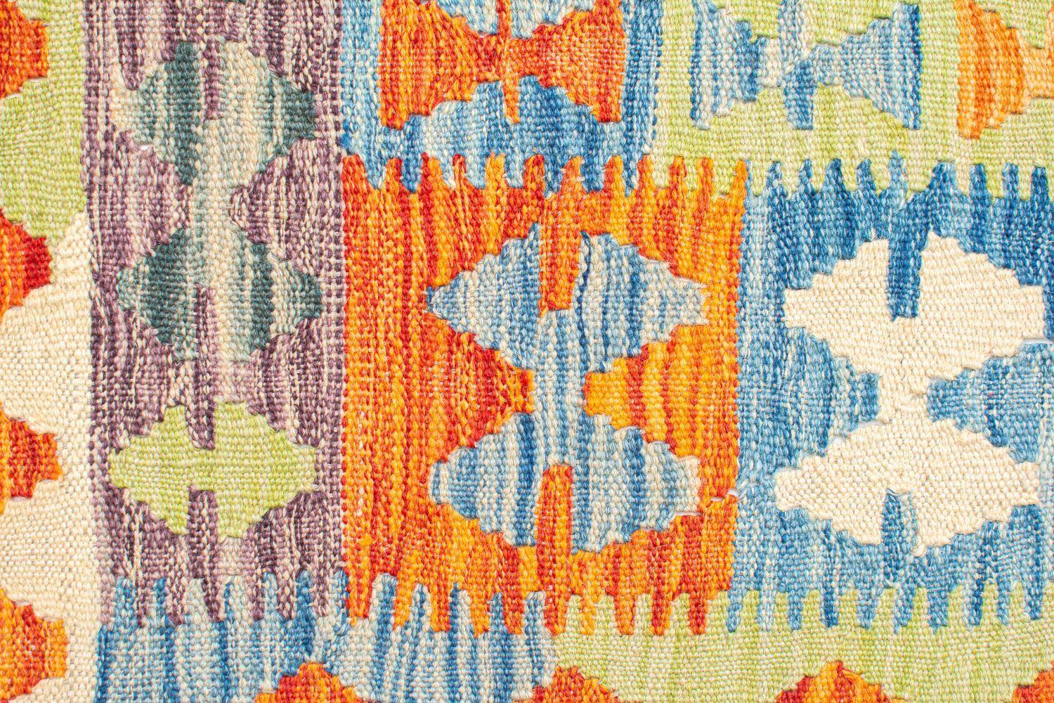 Alfombra Artesanal Bazhars Kelim Vegi 191x151 cm-2