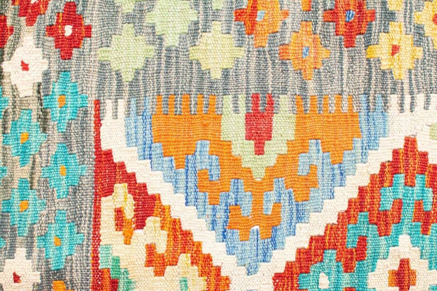 Alfombra Artesanal Bazhars Kelim Vegi 196x153 cm-2