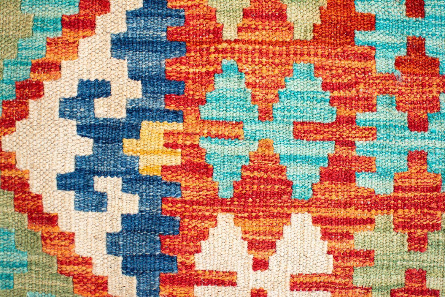 Alfombra Artesanal Bazhars Kelim Vegi 193X153 cm-2