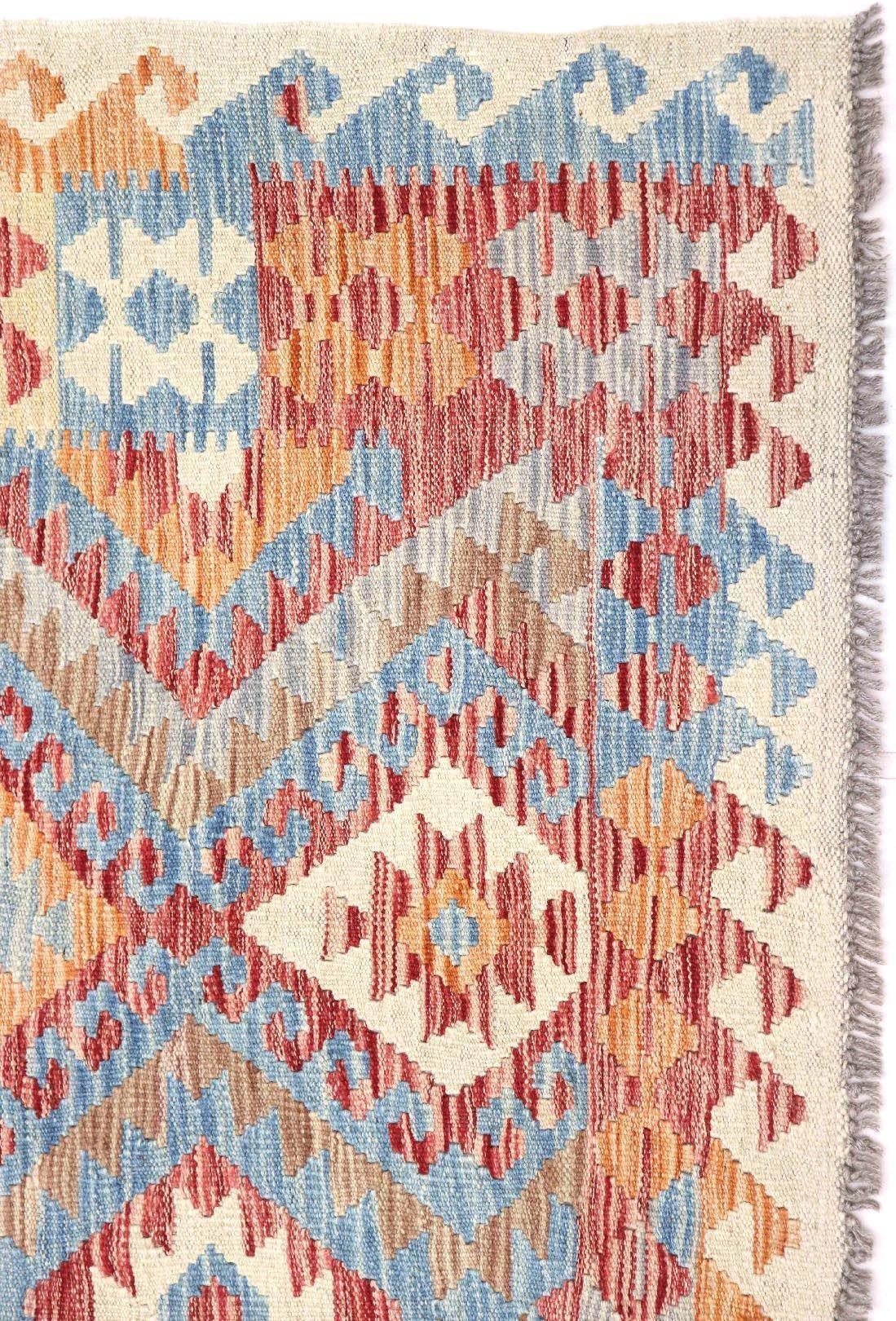 Alfombra BAZHARS Kilim Vegi MP804 255x168 cm Multicolor-2