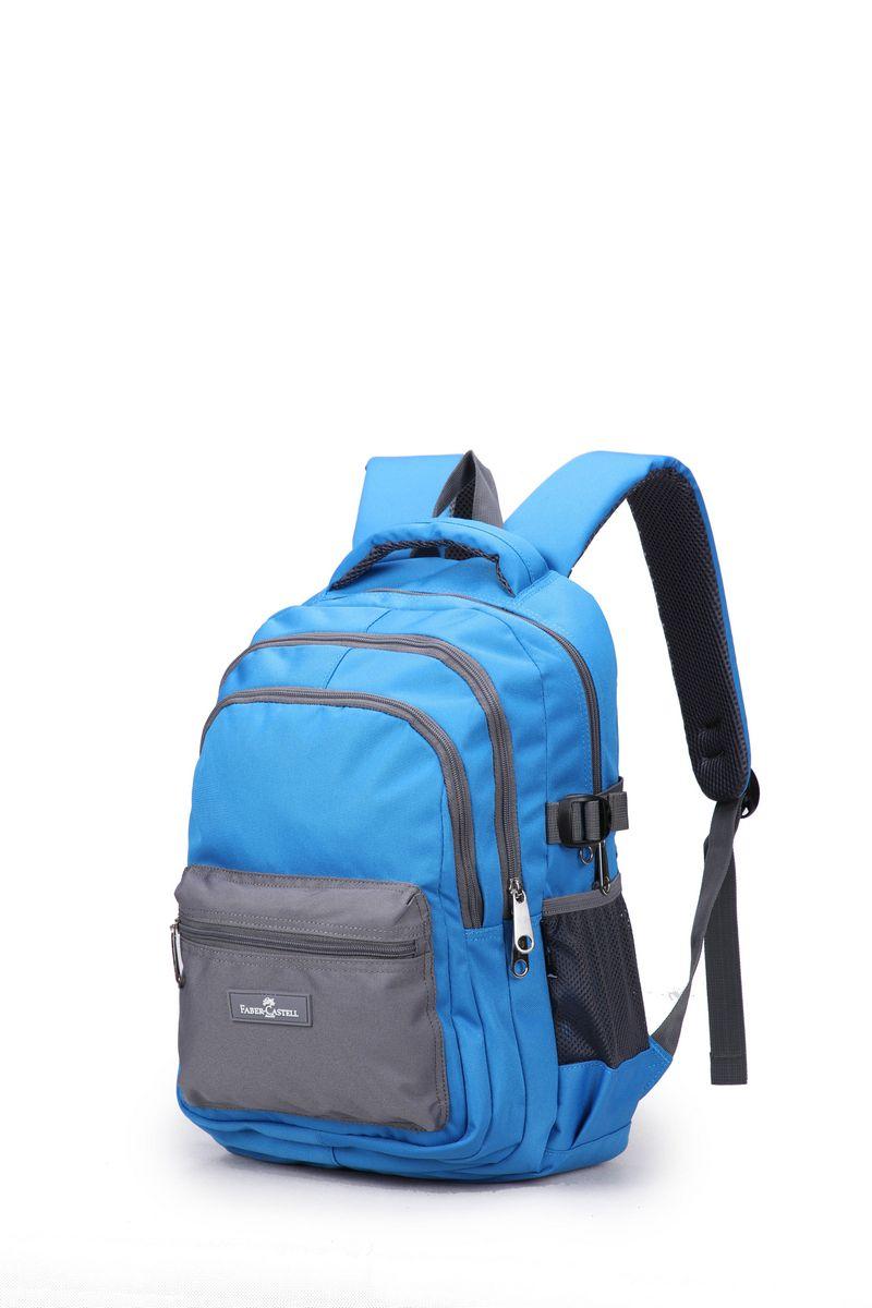 Mochila Escolar 15l Faber-Castell Celeste/Gris-1