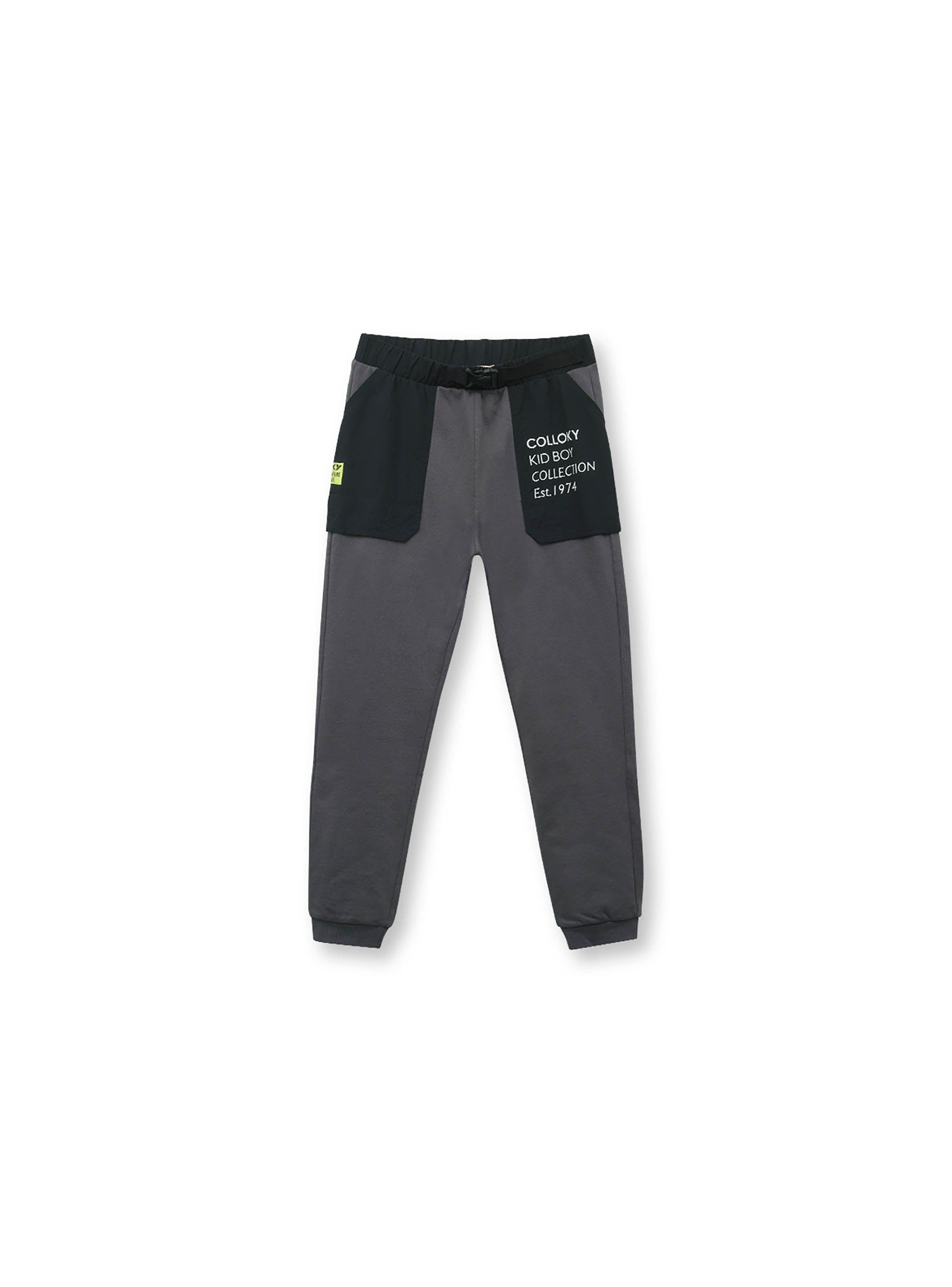 Buzo De Niño Espacial Gris (2 A 12 Años) Colloky-0