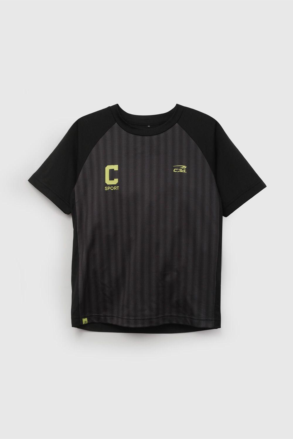 Polera Deportiva De Niño POPY0101V26-0