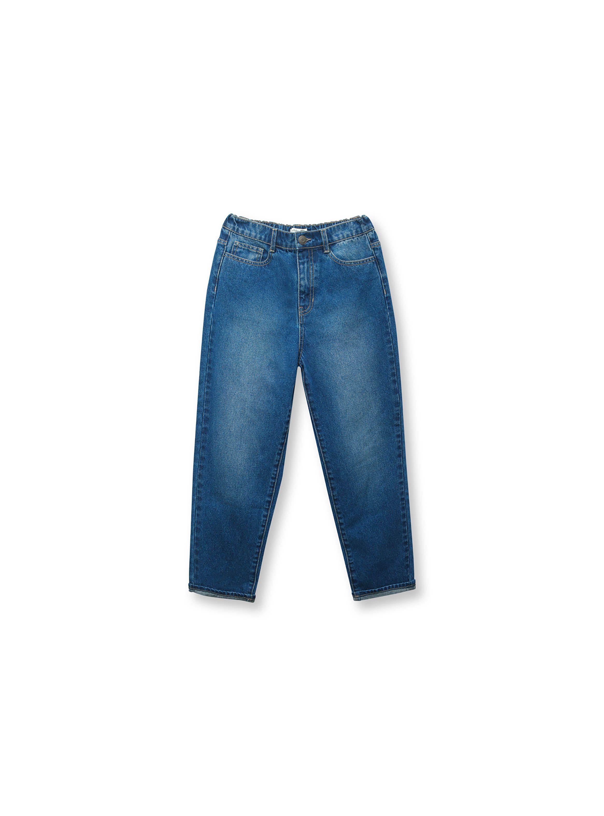 Jeans De Niño Balloon Azul (2 A 12 Años) Colloky-0