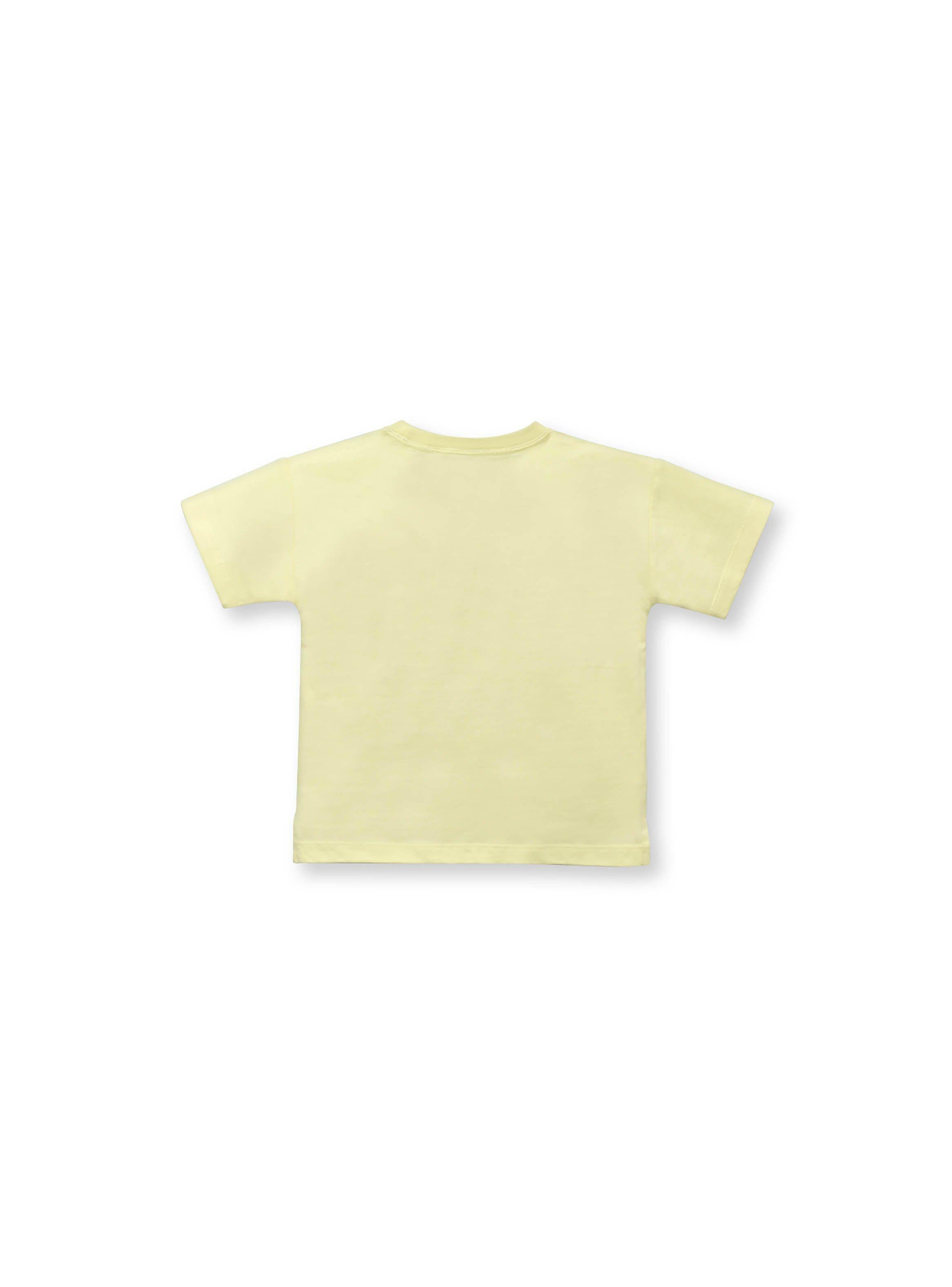 Polera De Bebé Niño Leon Amarillo (3 A 36 Meses) Colloky-1