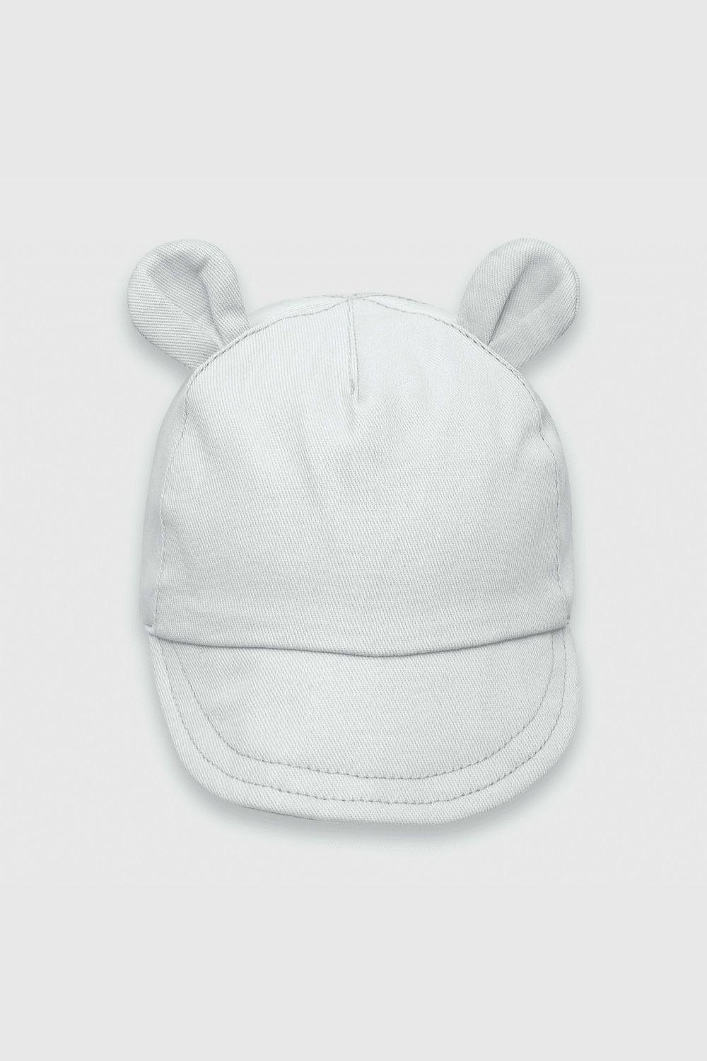 Jockey de bebé niño de gabardina gris melange (0 a 9 meses)-1