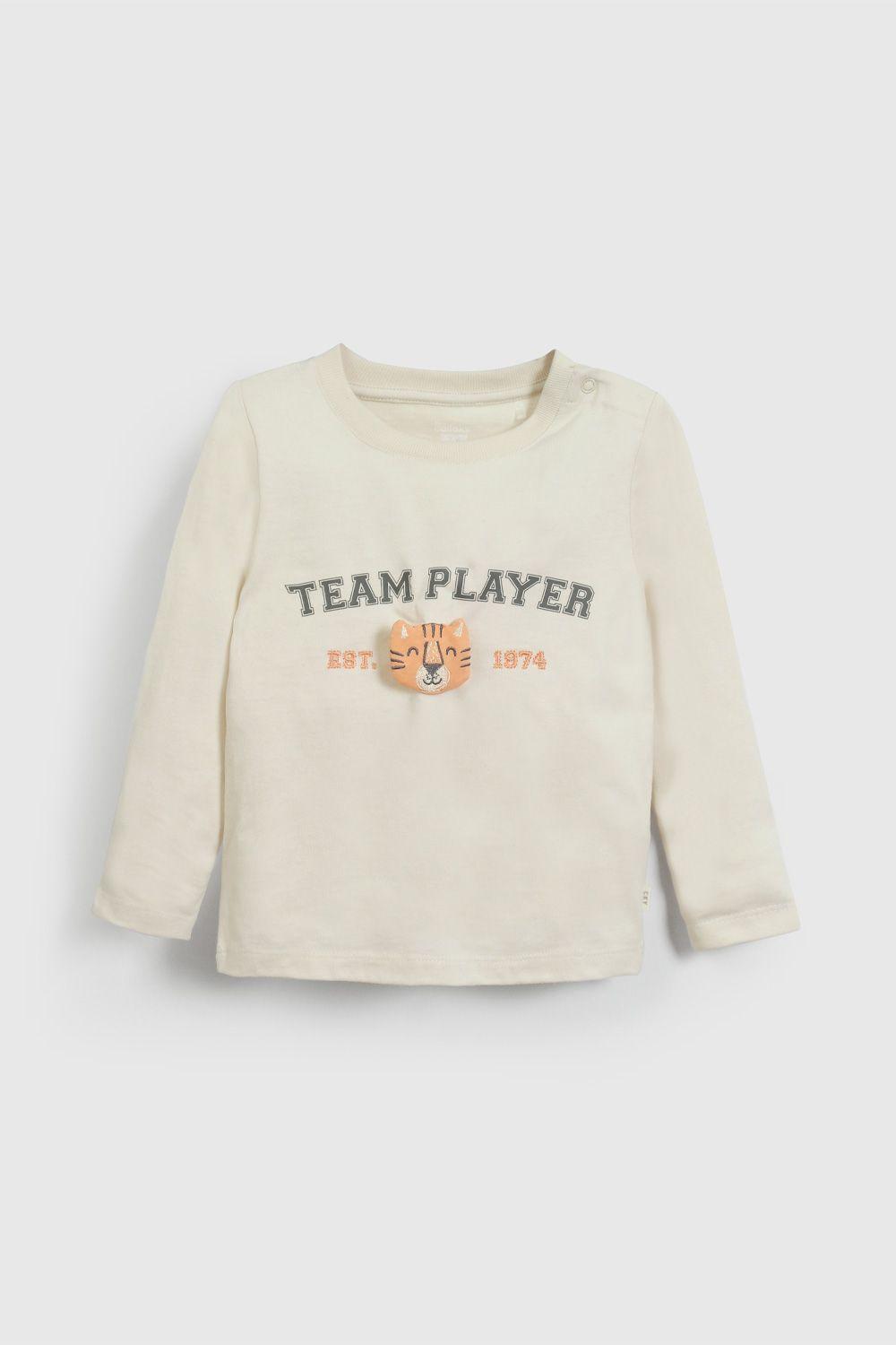 Polera Beige Team Player De Niño POJE7775V26-0