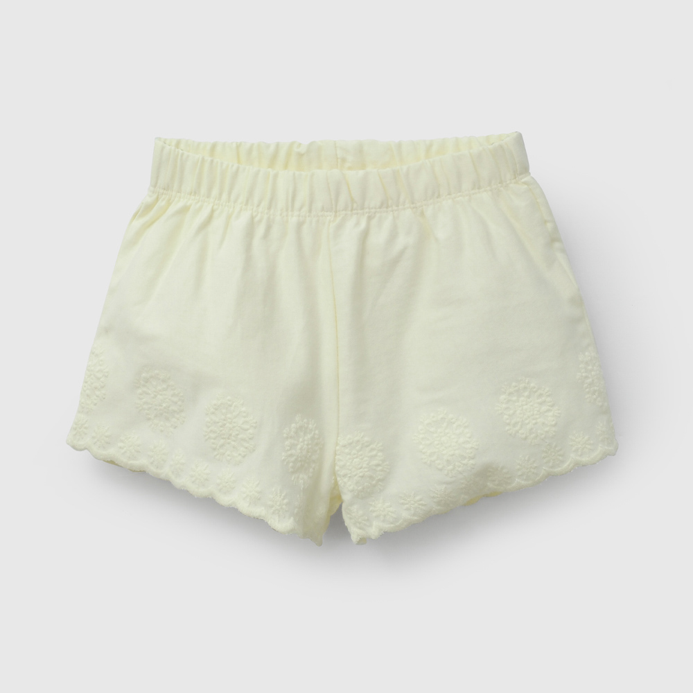 Conjunto Niña Amarillo 58138 Colloky-2